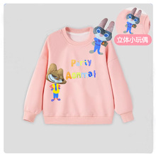 2025�����w��ż���ͯ�L���l�´���ɐۃ�ͯ�b��ͨ����������