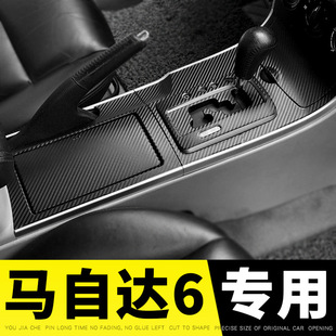 �m��03-15�R���R���_6����b�п��b���̼�w����N��Ĥ���a�l