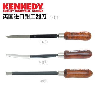 Ӣ��KENNEDY����Ϲε��Q����߅����ë߅���S���й��P����A