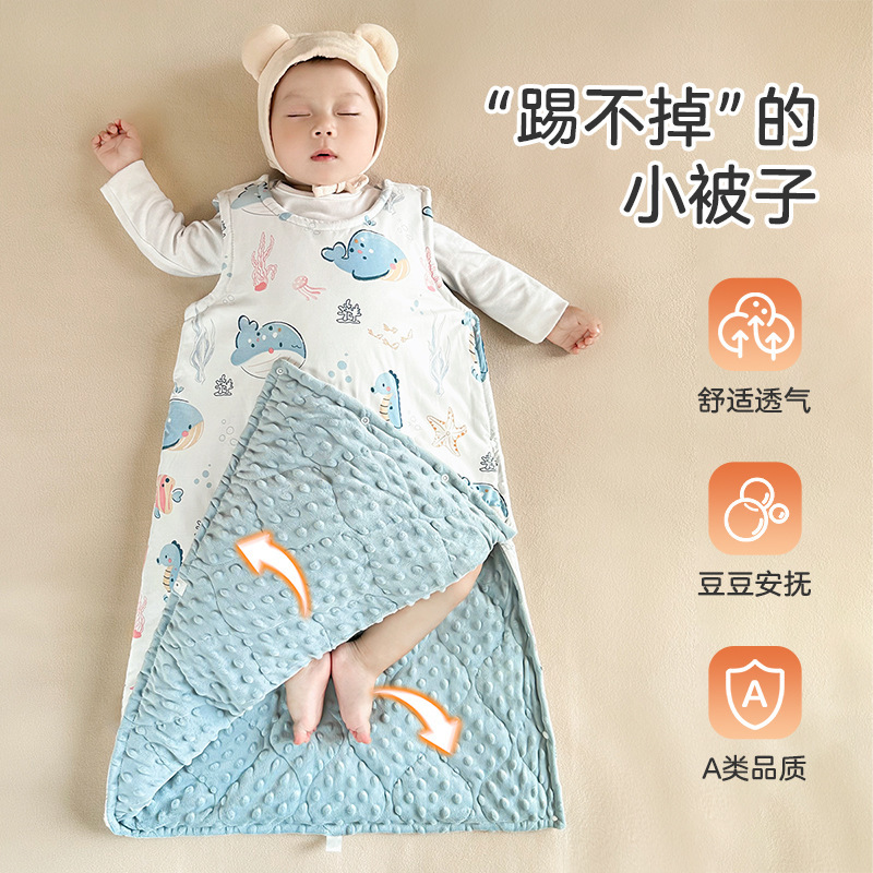 Baby Sleeping Bag Autumn and Winter Baby Sleeveless Vest Kidsren's Belly Protection Anti-Kick Quilt Newborn Beanie Soothes Sleep