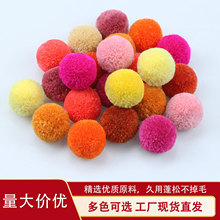 �_����ɫ��]ë���ވA��4.5cm �H���ֹ���������ż�[���b����l