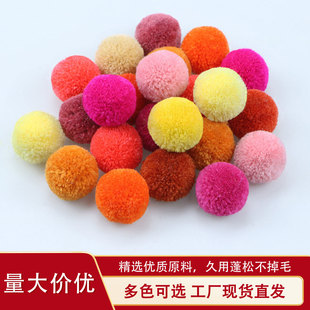 �_����ɫ��]ë���ވA��4.5cm �H���ֹ���������ż�[���b����l