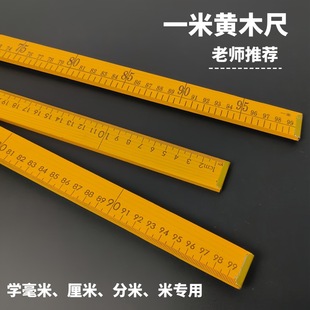 ������1���Sľ�ߌW��������ľ�� �p�xDIY�̌W���ó�