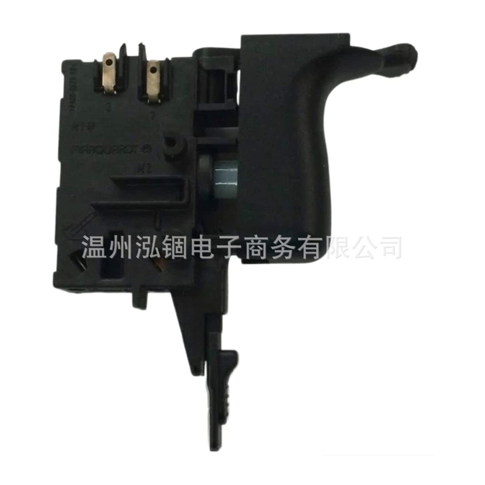 得伟 DW217 DW222 DW223G DW235G DW235G DW245 开关 N421307