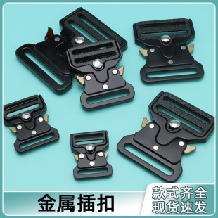 �����������g���۽��ٰ�ȫ�๦�������������ɽ���Ͻ����R�߲��