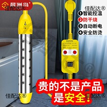 #���ɟ���ÿ��ˮ����ϻ��ӟ���������ϴ���ˮ��Ŀ���̫��
