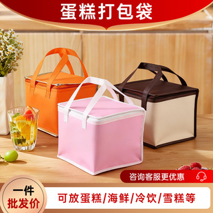 �o�������Ᵽ�ش�6��8��10��12�����u���r���Ұ����ذ��Ӻ���