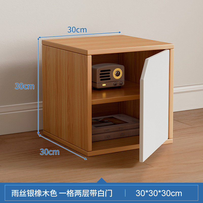 Gabinete de escritorio pequeño, gabinete de almacenamiento, combinación libre, gabinete de rejilla, estante de escritorio, estantería con puerta, gabinete bajo, almacenamiento