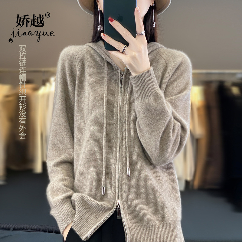 Knitwear Cardigan Korean Women's 2024 Autumn and Winter New Blended Wool Hoodie Double Zip Hooded Sweater Jacket