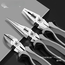 �S�Ҽ����Q���^�Q���������Q�Ӵ�ȫ�Qԭ�b䓽z�Q�M�ڶ๦���~