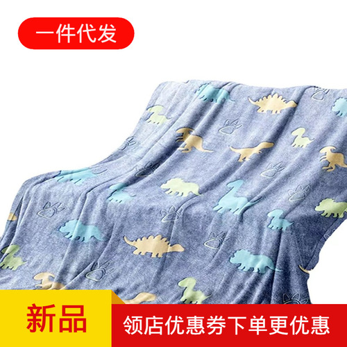 Halloween & Christmas Glowing Blanket, Double-Sided Flannel Unicorn Night-Light Children's Blanket, Luminous Adhesive Blanket