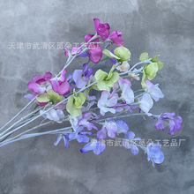 简约家居客厅餐桌装饰花婚庆摄影道具假花批跨境豌豆花仿真花