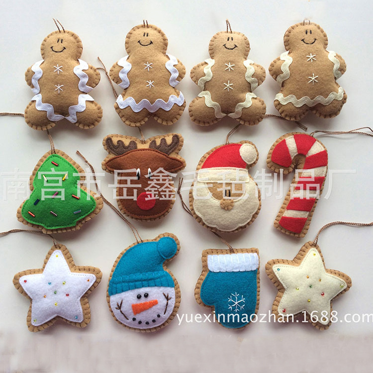 岳鑫毛毡 批发各种密度、DIY手工毛毡工艺品。礼品装饰羊毛毡拼接