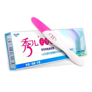 Xiuer Early Pregnancy Test Stick Angel Pack 1 Pack Pen Type Early Pregnancy Test Reagent High Precision hcg Free Urine Cup
