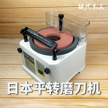 ľ��ˮ��늄�ĥ���C���I����ˮĥĥ�����������ò˵�