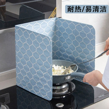 �͸ߜ؏N��ú����˸�����R�C������ۯB���Ͱ���Ͱ��X������