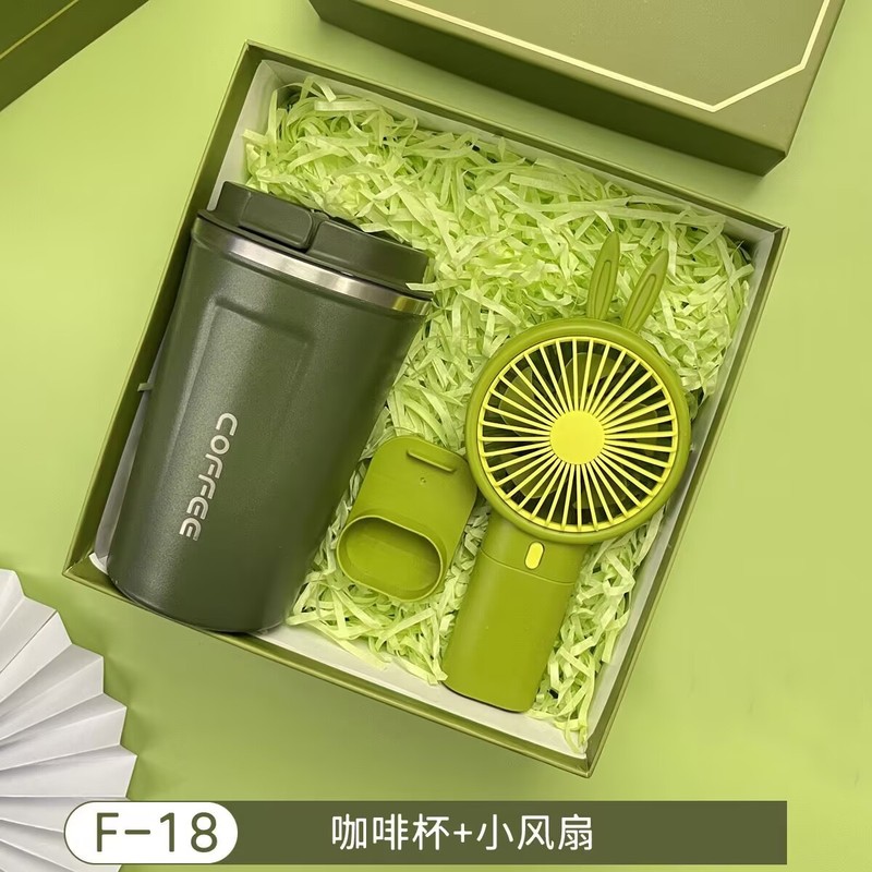 商务伴手礼套餐公司开业礼品员工福利礼物开业实用小礼品毕业礼物|undefined