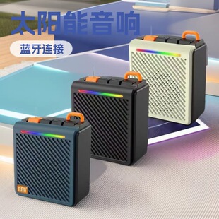 HM-605���ޱ���̫��ܟo���{�������������y�����C10W������