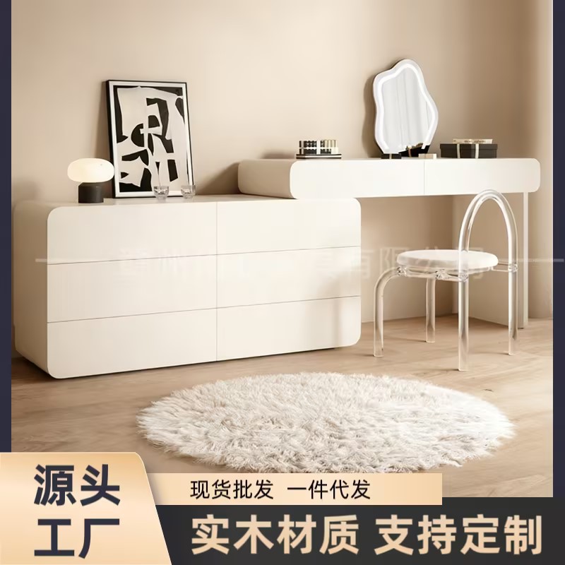 Solid Wood Dressing Table for Bedroom, Corner Dressing Table with Integrated Drawer Cabinet, Lacquered Storage Dressing Table with Makeup Mirror, Cloud Design
