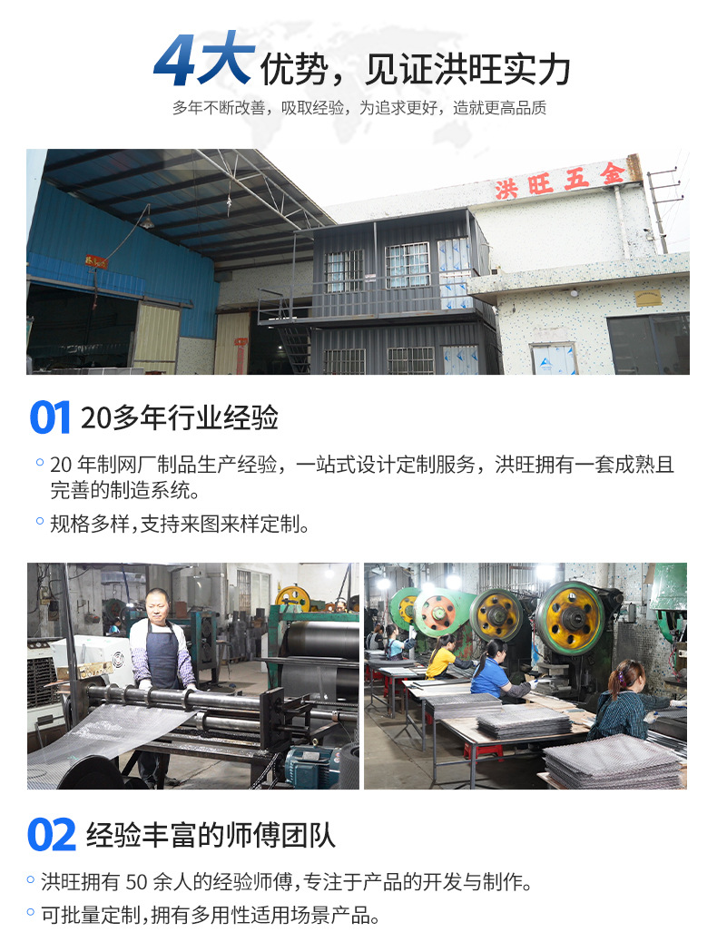 详情新_11.jpg