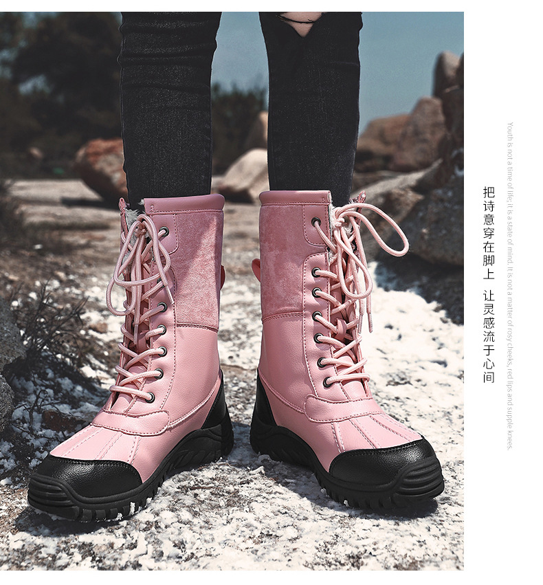 High Bang Cotton Boots Women's Winter Outdoor Snow Boots, Non slip, Plush, Thickened Women's Boots, Warm, Large, Fashion_voghion.com