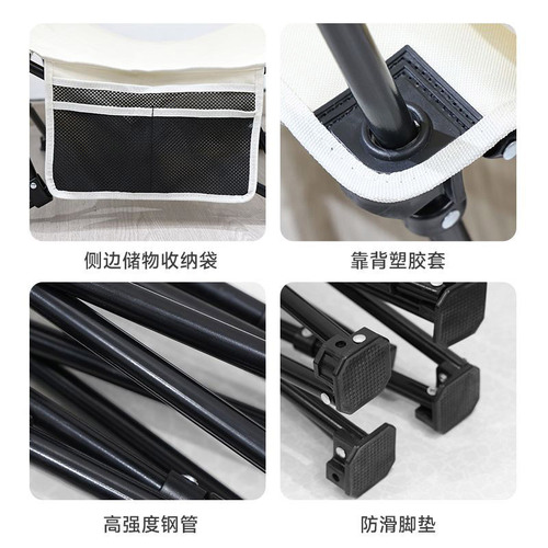Outdoor camping foldable beach chair portable lightweight fishing backrest chair leisure nap sit lie down dual-purpose small reclining chair