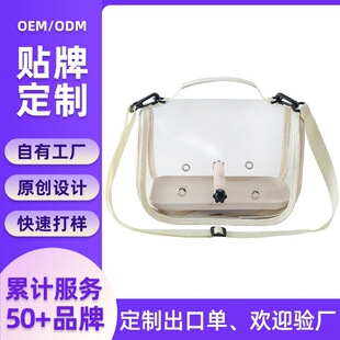 ���������y�B���}���W�^�\��С���⎧��OEM�N�ƶ����W�^�����