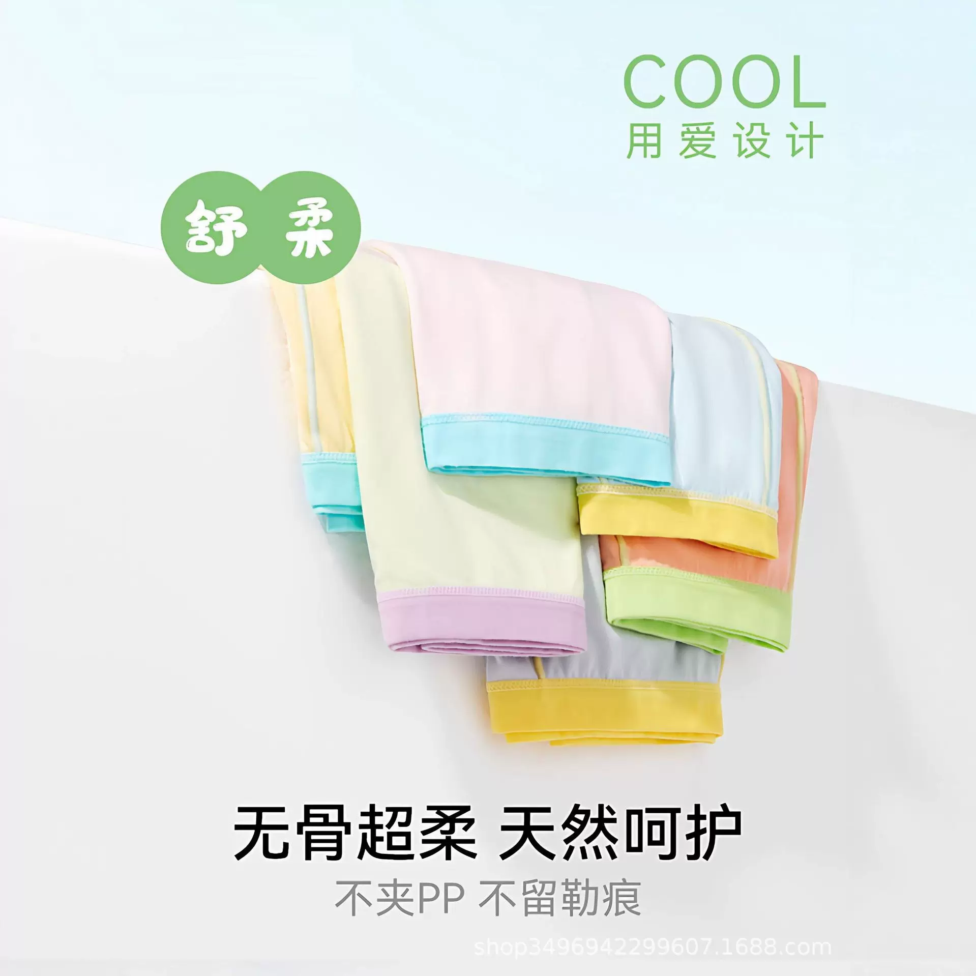 儿童内裤舒适透气10A抗菌女童四角裤小女孩三角不夹屁屁a类男平角