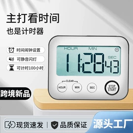 闹钟、台钟;计时器;厨房定时器