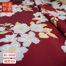 �紺�¿�ɫ���B��ȹϲ�c������Ϗ͹ŚW���L�r�b�����Y���Ứ����