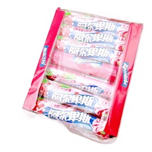 ������˹651�˲�ݮ����Դζţ��Ӳ��693����������ζܛ��1��21֧