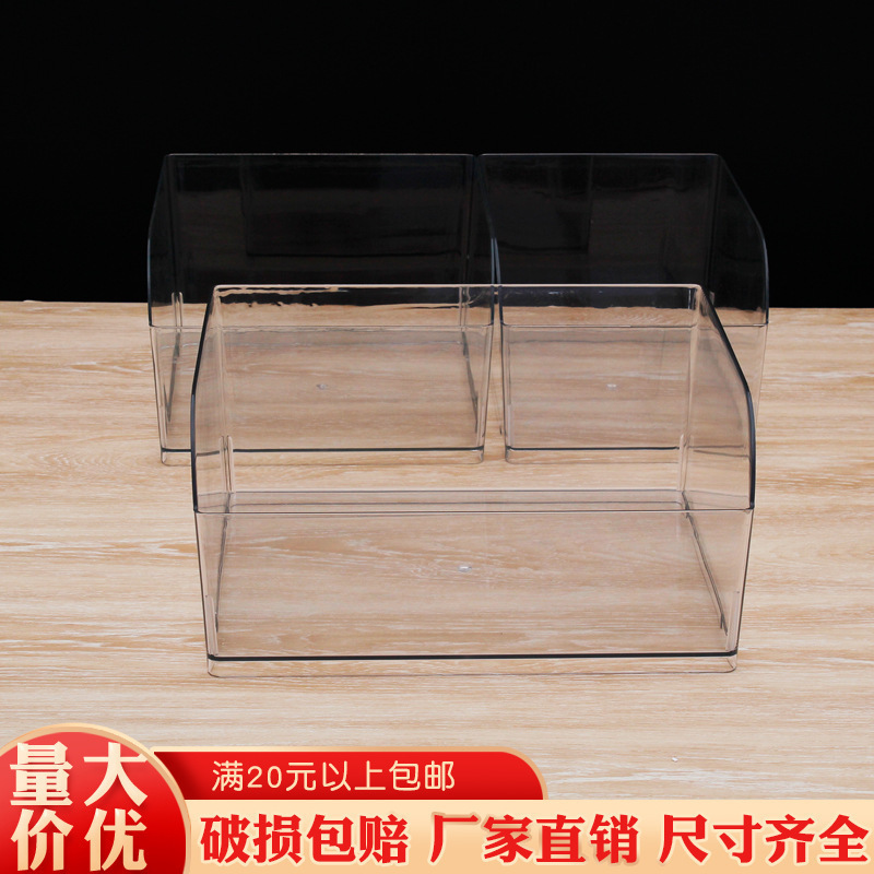 スーパーマーケットの食品ディスプレイボックスキャンディーバルク透明収納ディスプレイボックス商業コンビニエンスストアの棚スナックプラスチックボックス|undefined