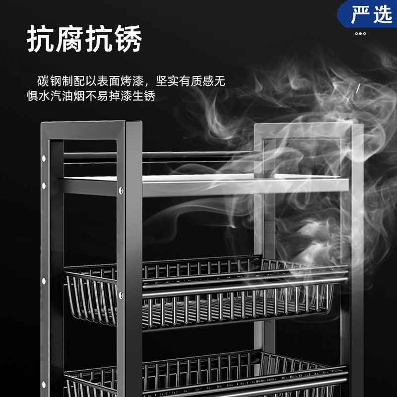 Mobile Kitchen Storage Rack, Multi-Layer Floor-Standing Shelf, Thick Square Tube, 2–5 Layers