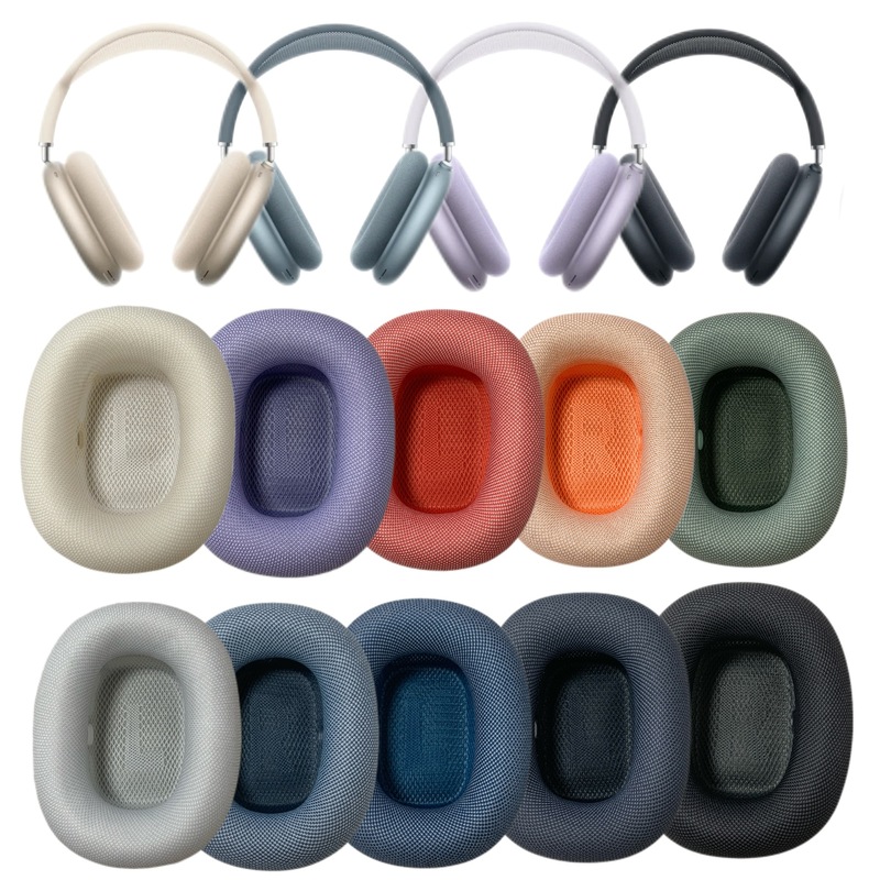 Apple Airpods Max 第 1 世代および第 2 世代のイヤーマフ、ヘッドフォンカバー、交換用スポンジカバーに適しています。|undefined