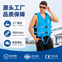 浮力背心助泳衣大人游泳大浮力胖子车载摩托艇水域救援救生衣