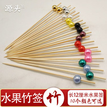 �����y��ˮ���񺞲�ɫ�A����һ���Ժ���Ʒ��˾�uβ�������Ǻ��J��