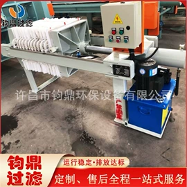 压滤设备;滤板;滤布