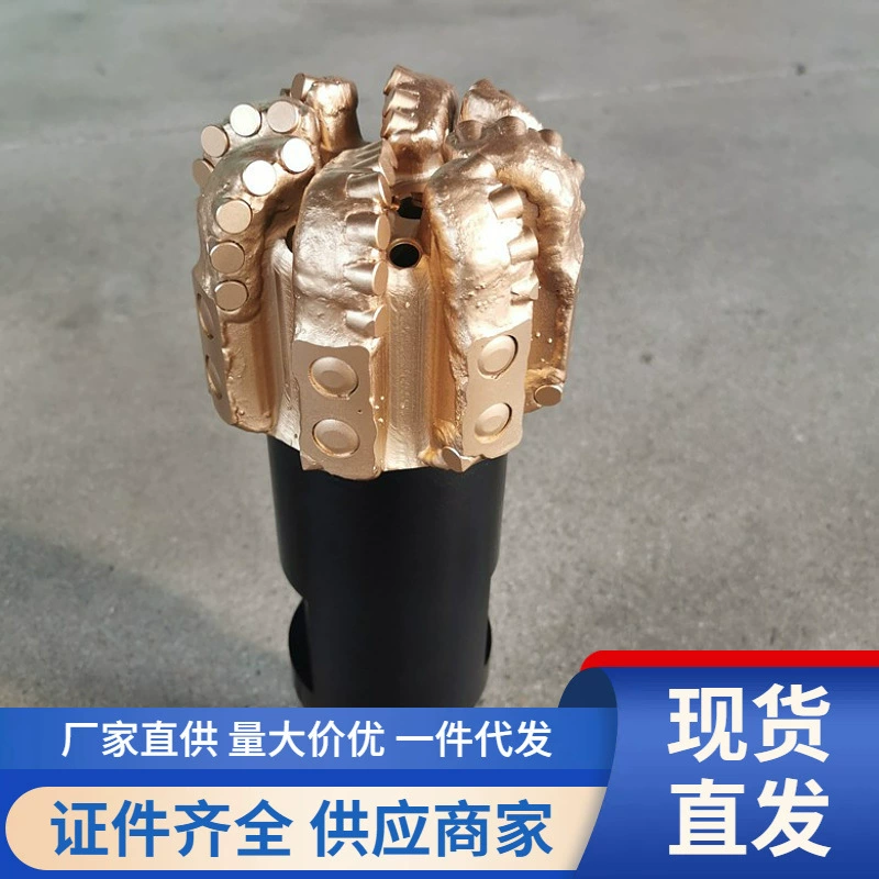 Шахтное сверло PDC Fengmei поставляет алмазный композитный лист буровое трехстворчатое алмазное сверло