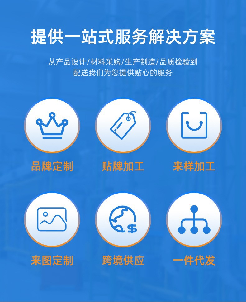 亚克力绑带网红镜子