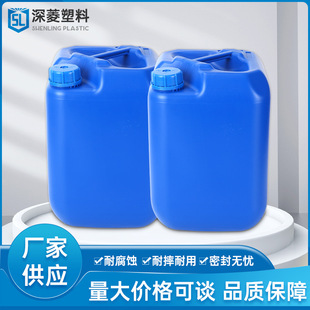 ����25L�ѴaͰϴ������܇��ϴ���Ӻ�����Ͱ50���zˮͰ25kg����Ͱ