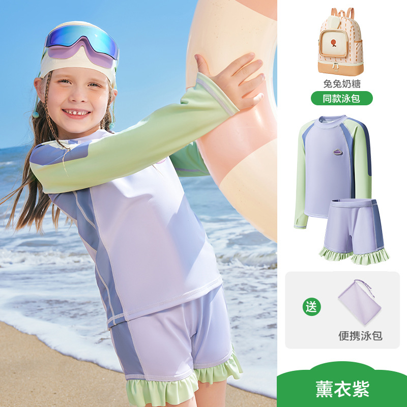 Traje de Baño Dos Piezas Manga Larga para Niños de Poliéster para Playa y Termas