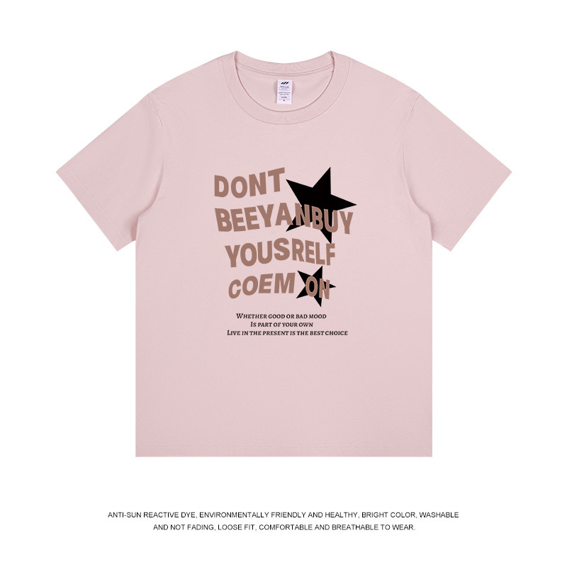 夏のメンズプリント新作半袖Tシャツ、アメリカンレトロ純綿ゆったりトップス、トレンドブランドストリートTシャツ|undefined