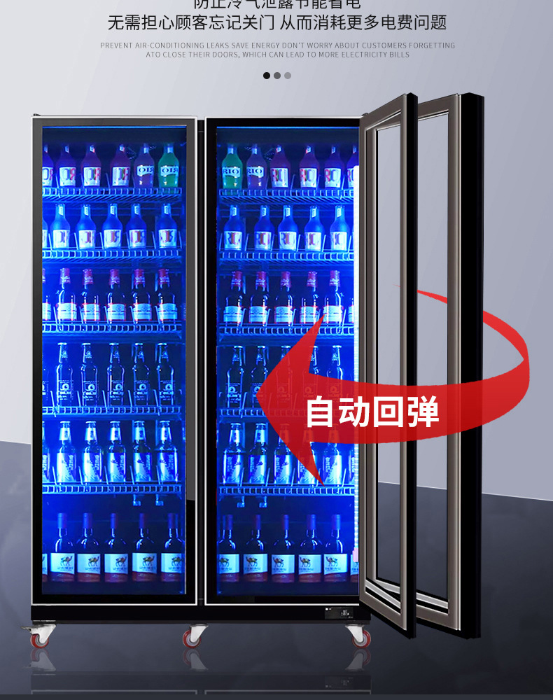 详情11_10