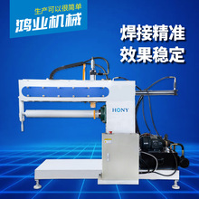 廣東鴻業HYZ-07液壓壓直縫焊機 適用於湯桶類產品加工