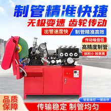 ���ٲ��y���ƹܙC135�͵���ܾ��ܙC�A�����������������ܳ��͙C