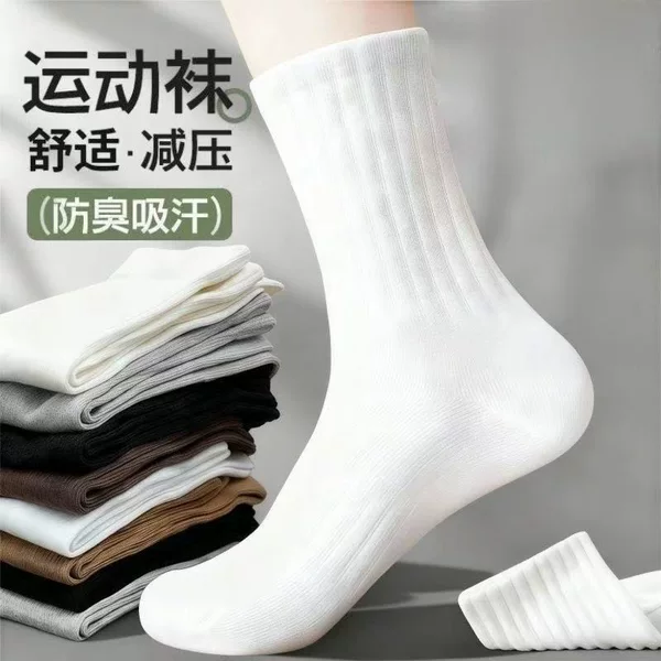 Pure Cotton 10A Antibacterial Xinjiang Cotton Socks for Men, Short, Medium, and Long Lengths, All-Season Versatile, Thick Thread, Odor-Resistant, Sports Couple Socks