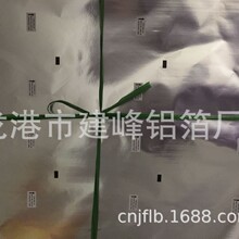 60������ֽ����������ֽ��װ������ۡ���ú̿