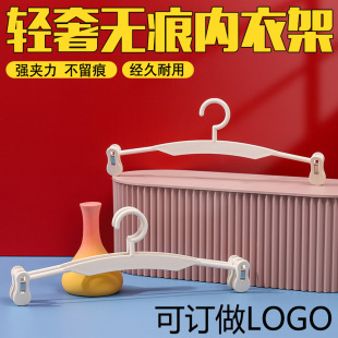 ���¼܃��µ��üӴַ��������ѝ���ؼ��Ӄ����ÊA�ӵ������