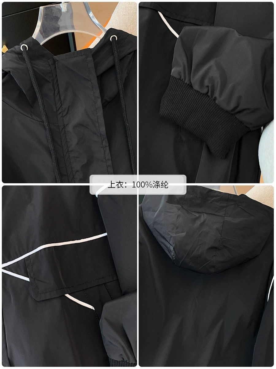 Women's Korean-Style Autumn Trench Jacket, 100% Polyester, Plus Sizes 2XL–6XL, Black