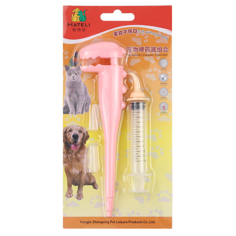 Gato bebé dispositivo de alimentación pezón perro biberón pezón jeringa alimentación conejo recién nacido dispositivo de alimentación de mascotas